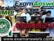 JAMB 2026 Mock Questions" and "Mock Answers